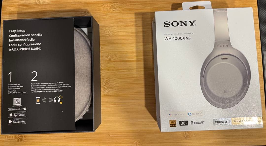 Sony WH-1000XM3 ワイヤレスヘッドホン ベージュ