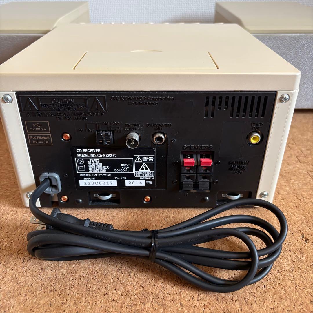 【美品】JVC コンポ CA-EXS3-C ベージュ 2014年製