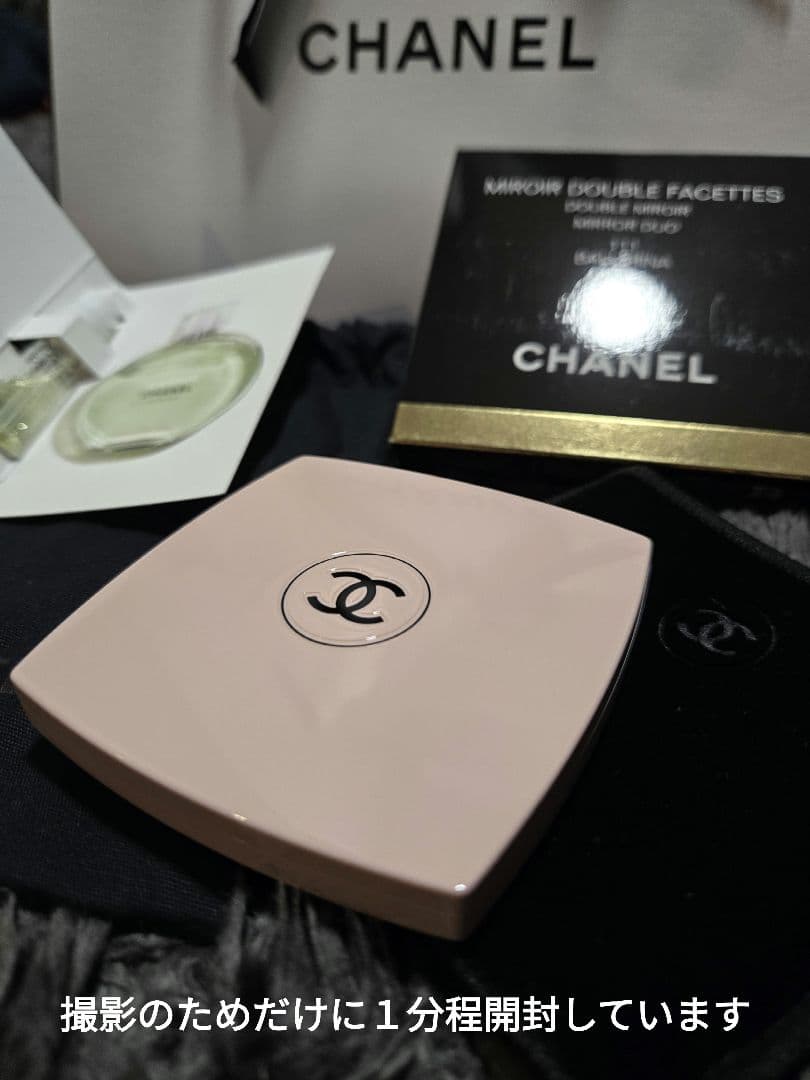 確実正規品 CHANEL ミラー カラーコード 111 バレリーナ シャネル
