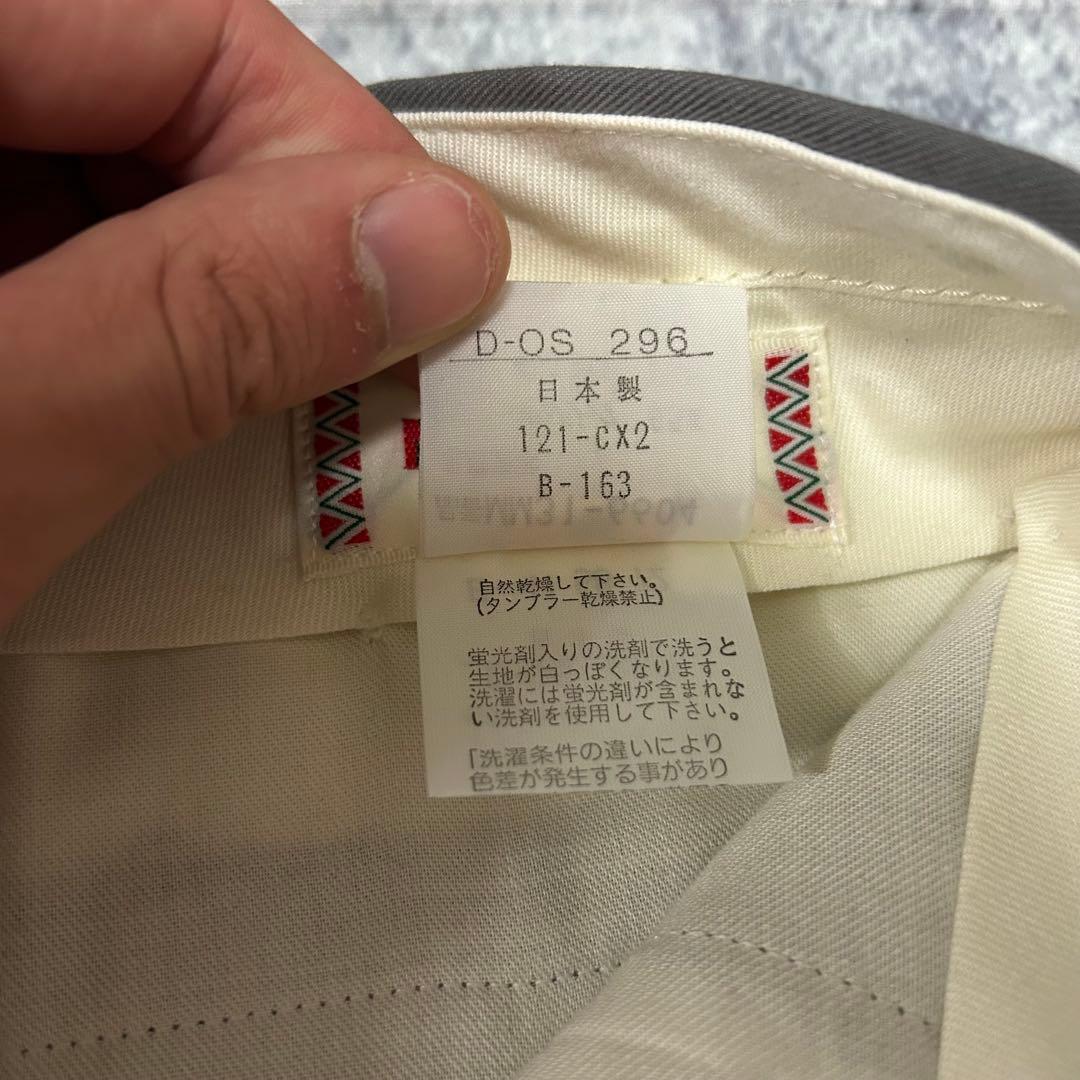 80s McGREGOR “レーヨンギャバ” スラックス ロカビリー　50s