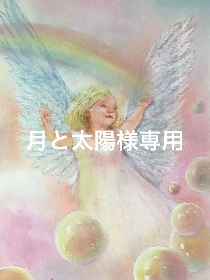 rainbow angel ハンドメイドパステル画　絵画アート原画