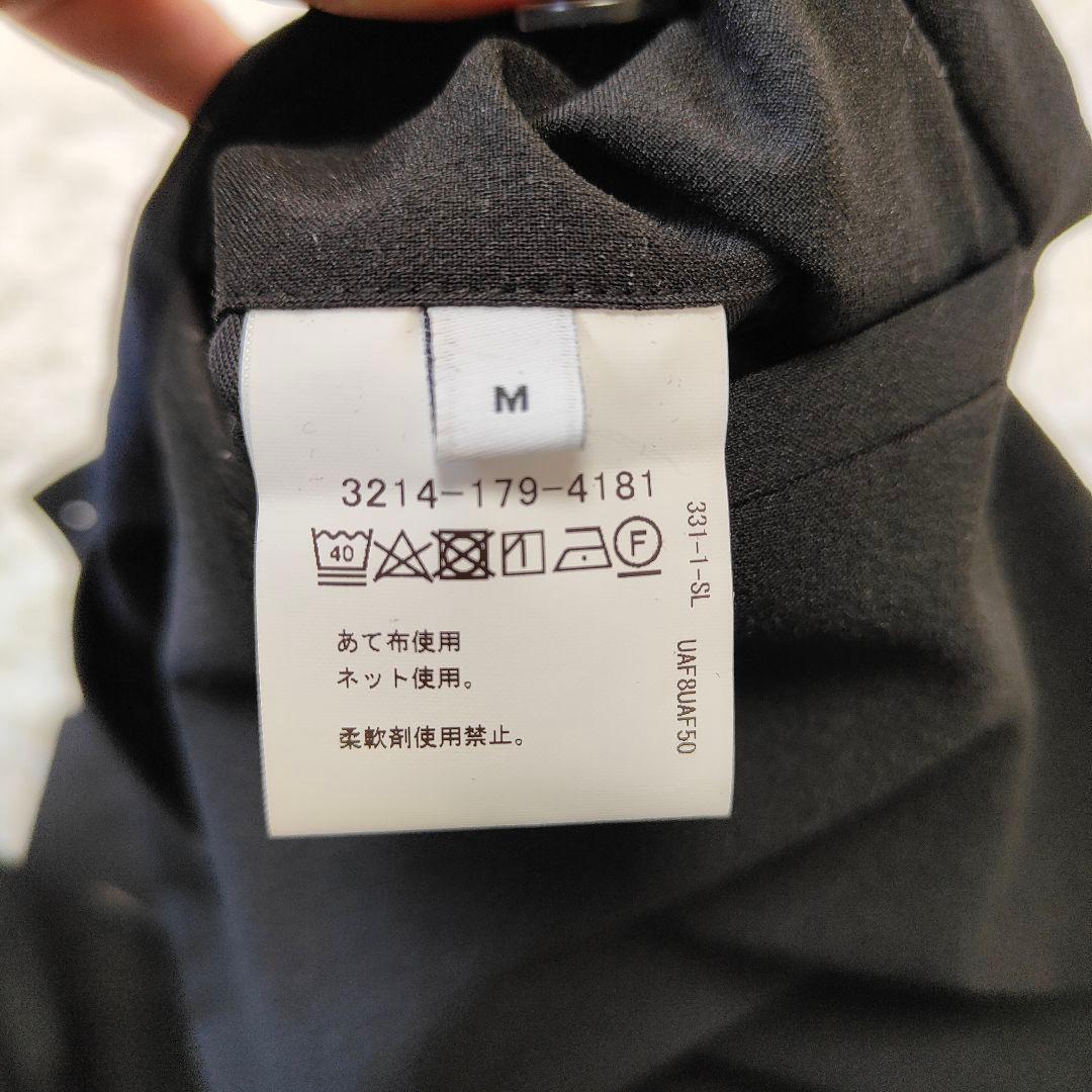 未使用級　[大山旬推奨] グリーンレーベル FREE LITCH セットアップ