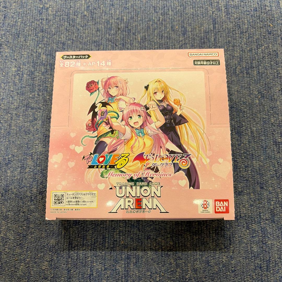 UNION ARENA ToLOVEる 1box　テープ付き