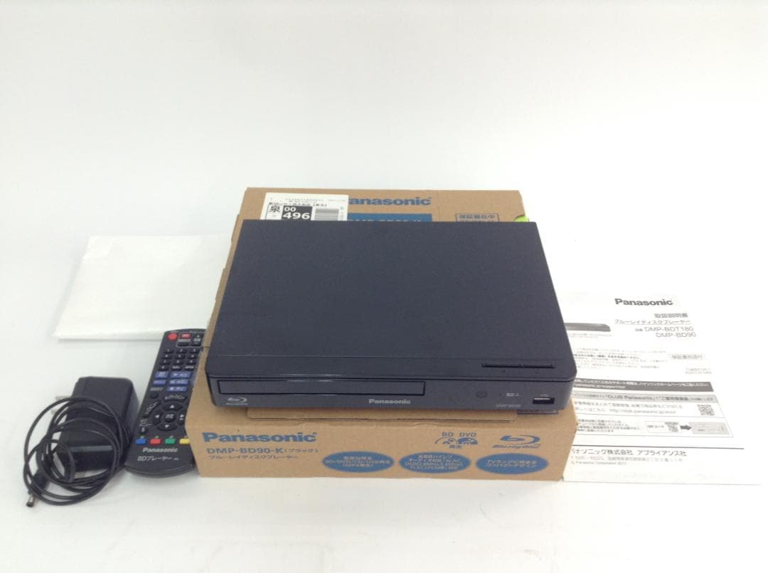 Panasonic ブルーレイプレイヤー DMP-BD90-K 動作確認済み