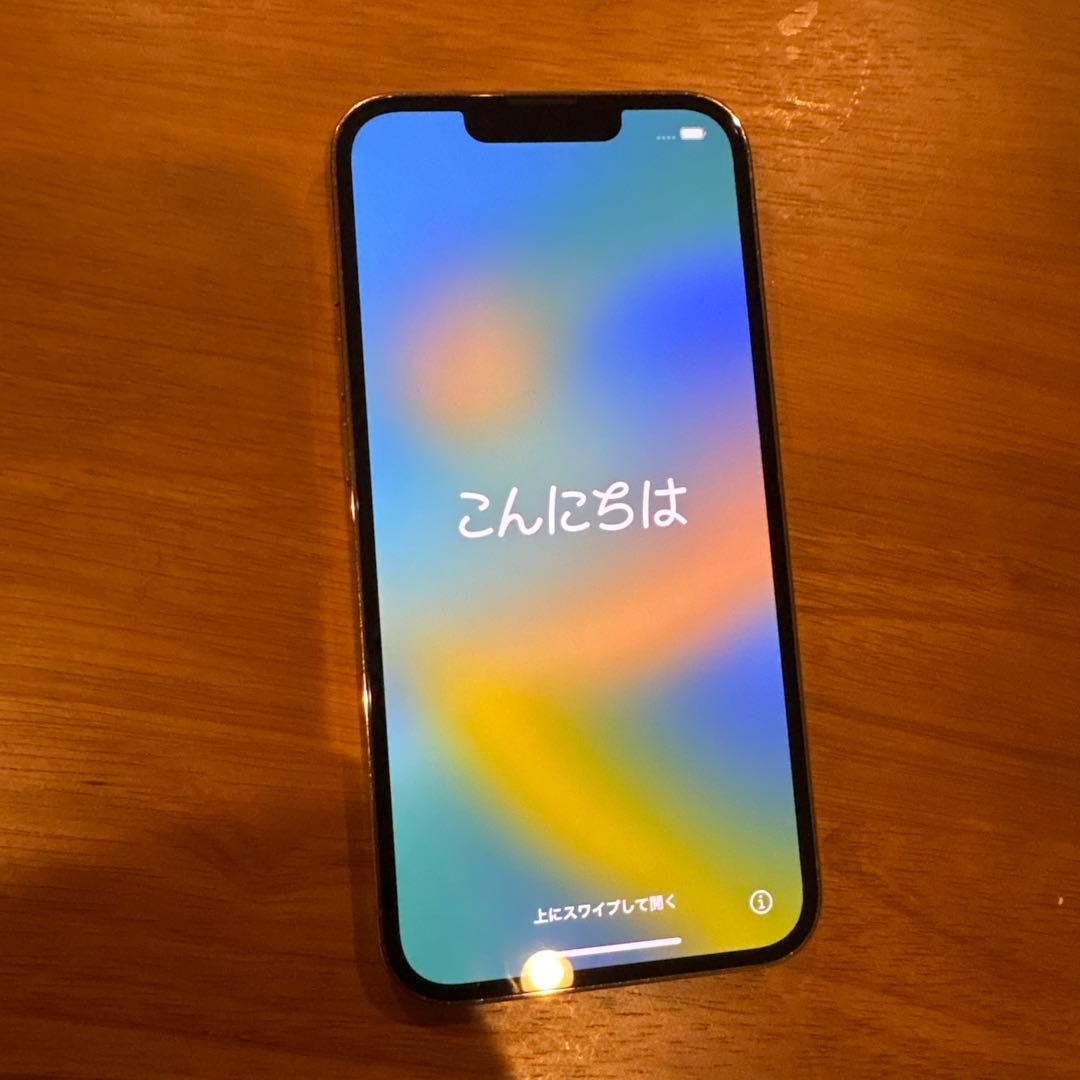 Apple iPhone 13 Pro ゴールド