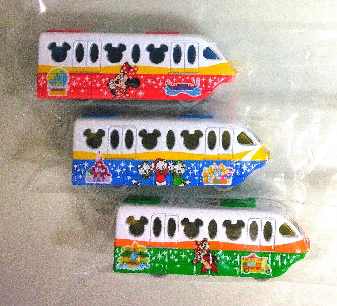 追加分◆ Happy Lucky