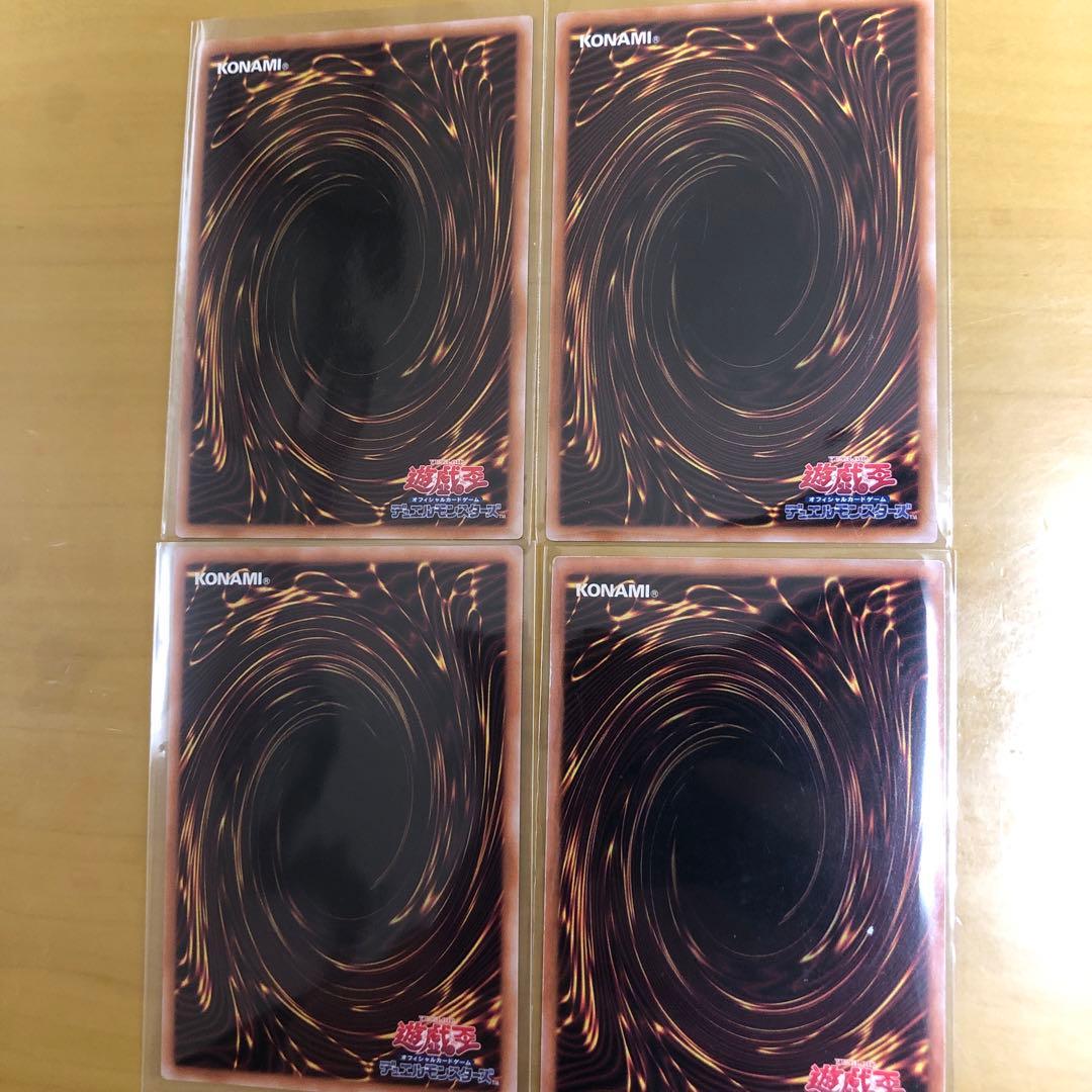 ドミナス・インパルス