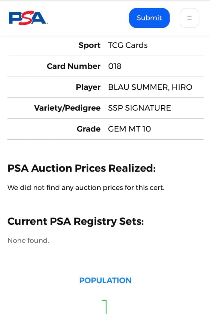 PSA10 ヴァイスシュヴァルツ　ヒロ　サイン　からぴち カラフルピーチ　ひろ