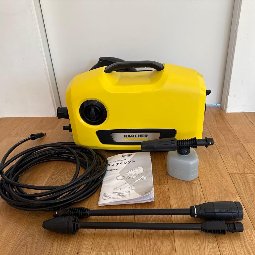 ケルヒャー　K2サイレント　家庭用高圧洗浄機