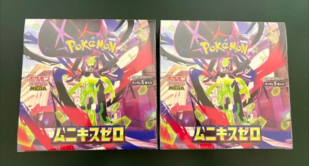 ポケモンカード ムニキスゼロ 2BOX シュリンク付新品　ゲオ、セブン当選品