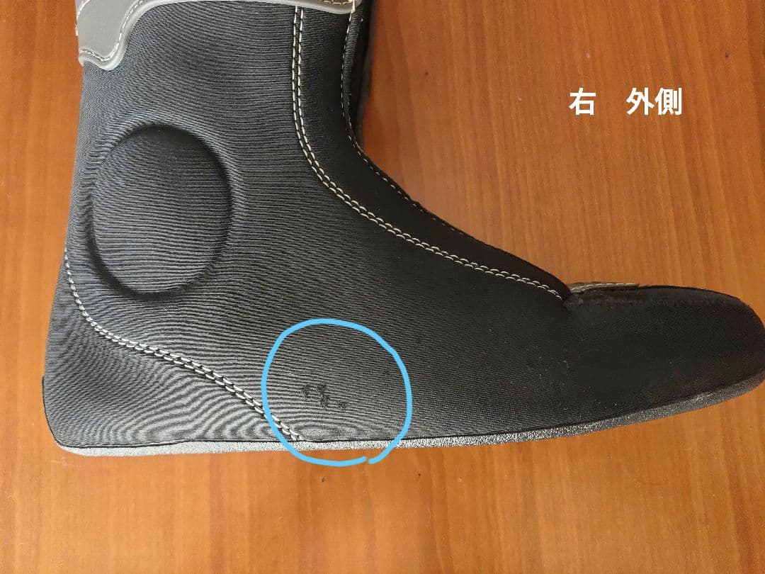 REXXAM スキーブーツ S24インナー　26.0-26.5cm