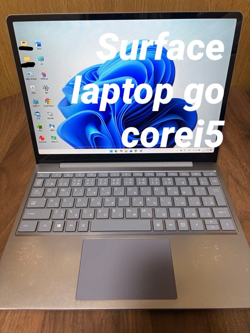 Surface laptop go マイクロソフトオフィス付