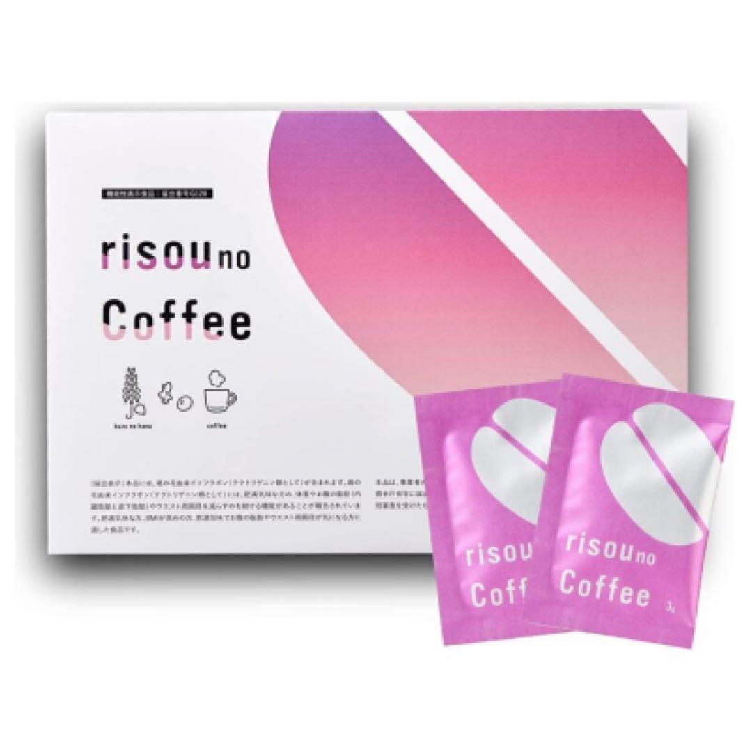 確実正規品 公式購入 りそうのコーヒー 90包set.