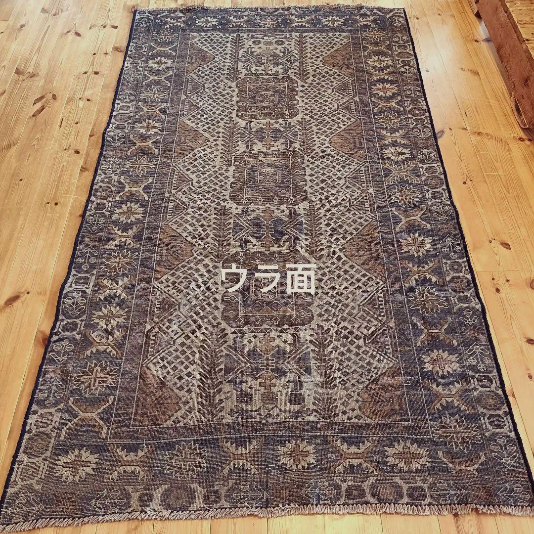 【値下げご依頼】60s ロング！L195cm トライバルラグ ヴィンテージラグ