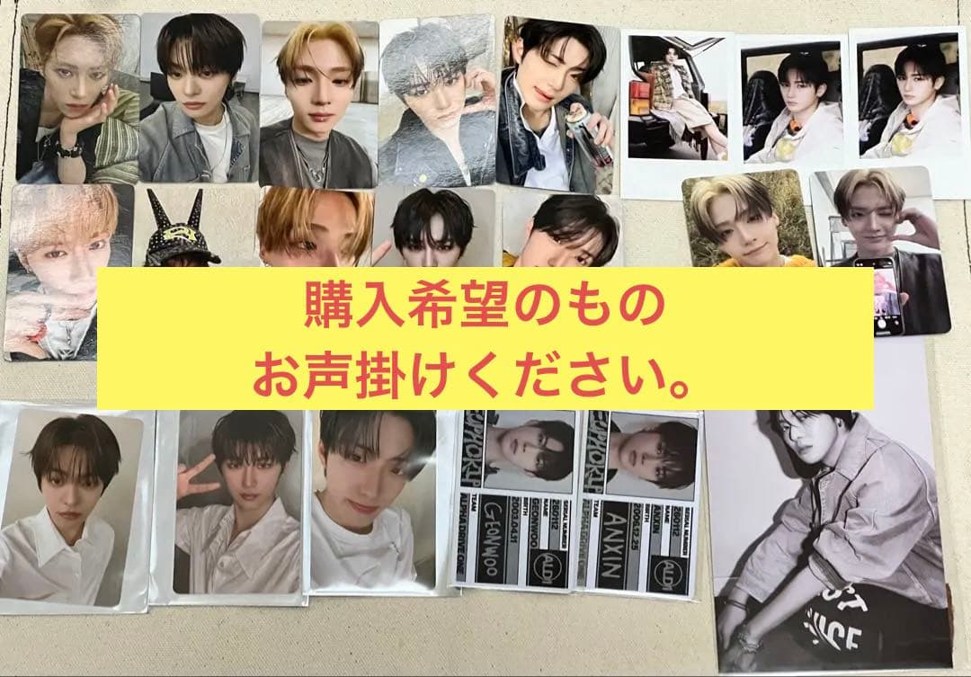 ALPHADRIVEONE EUPHORIA 特典トレカ