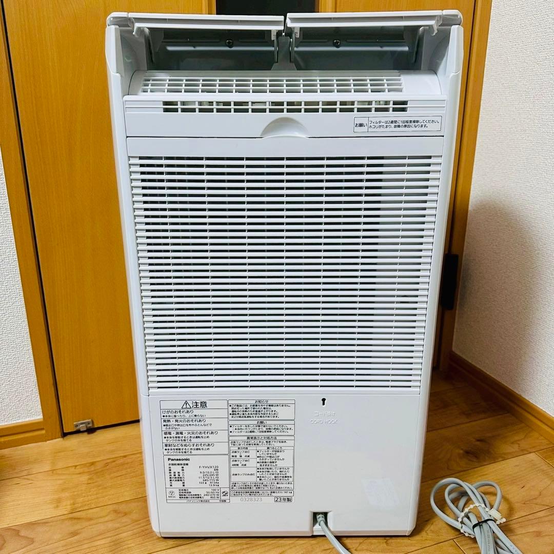 極美品✨ Panasonic F-YHVX120-W 衣類乾燥除湿機