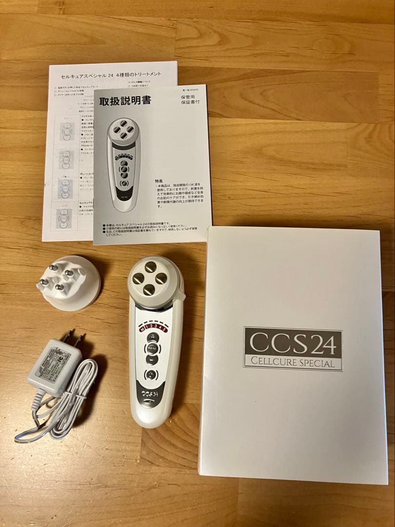 CCS24 美顔器 本体 付属品付き　箱あり