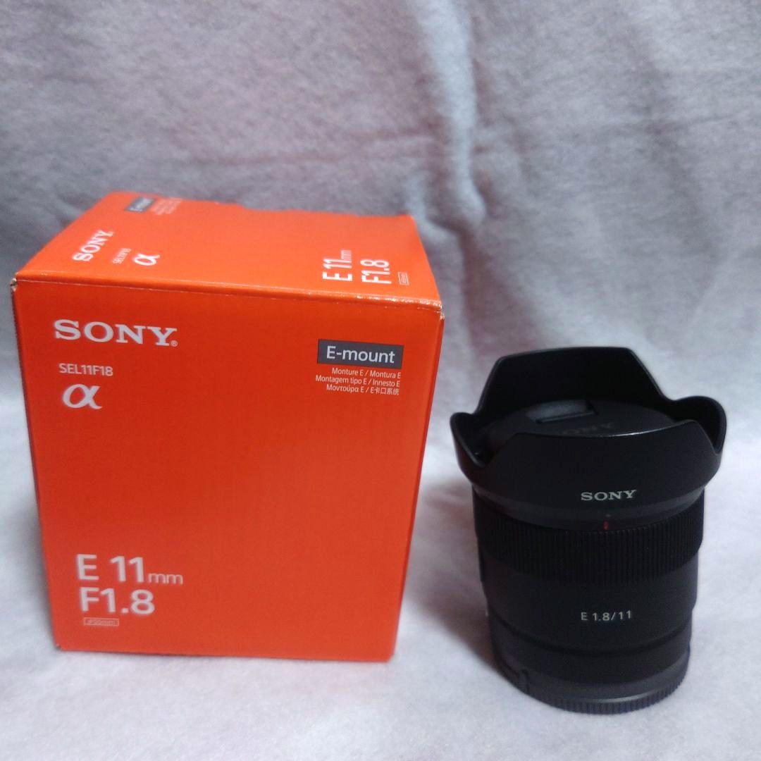 E11mm　レンズフィルター　ケース　SONY　F1.8　Eマウント