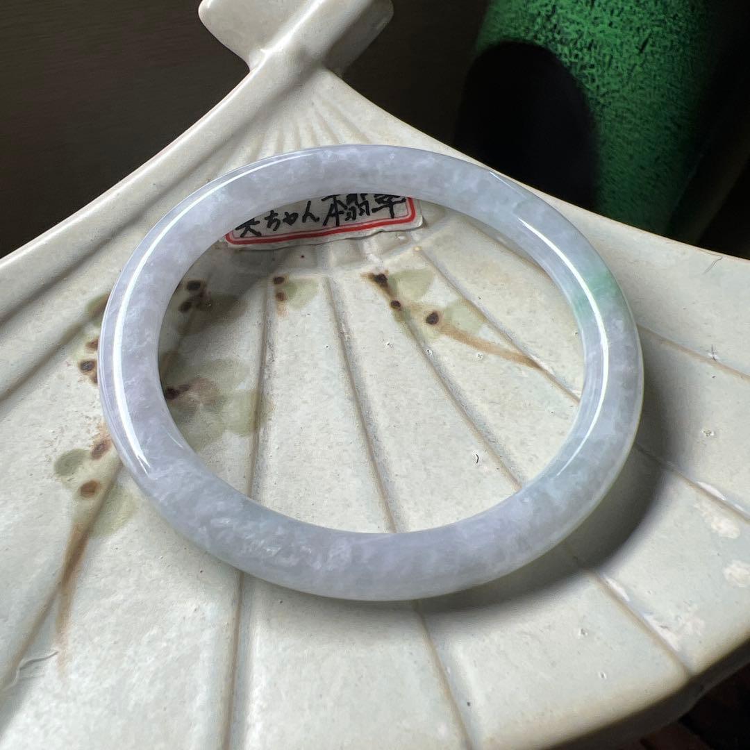 本翡翠、氷糯種丸型バングル　〜55