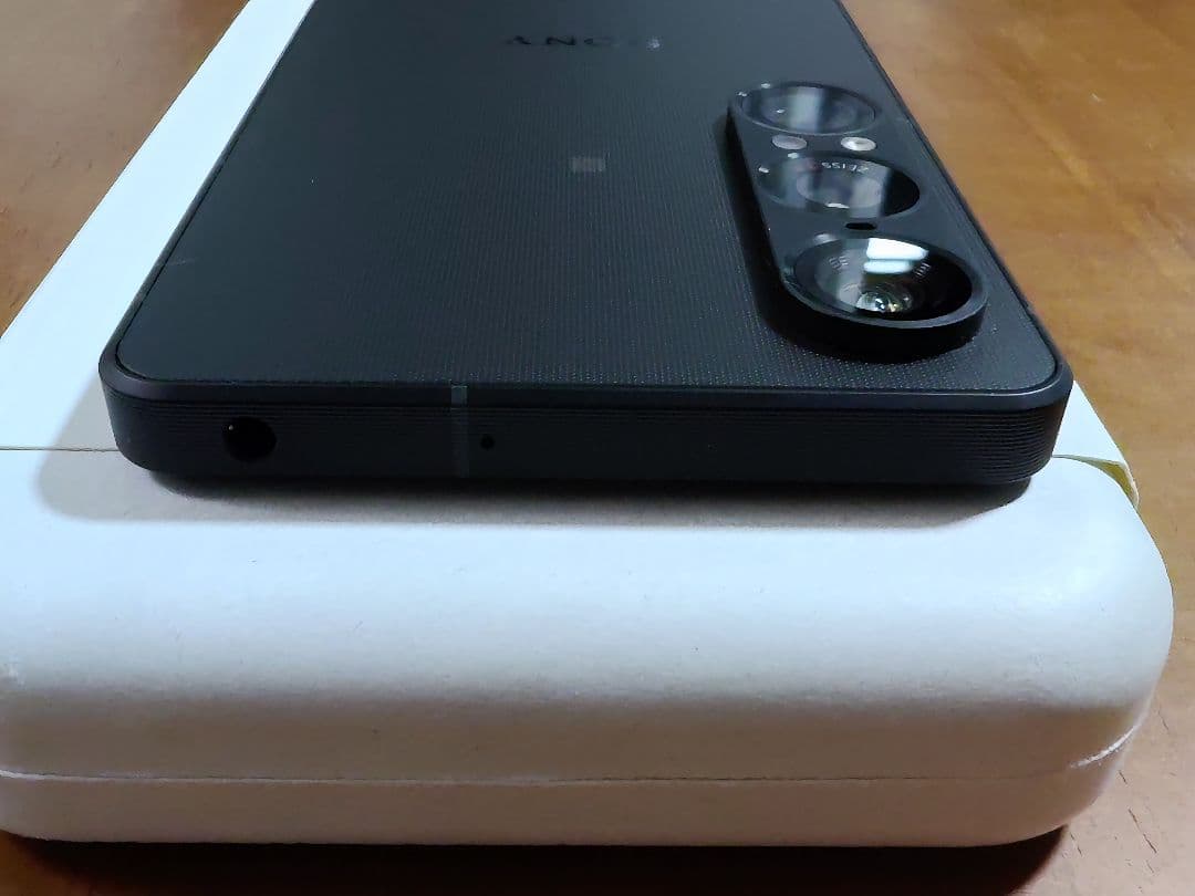 【おまけ付き】Sony Xperia 1 VII 本体