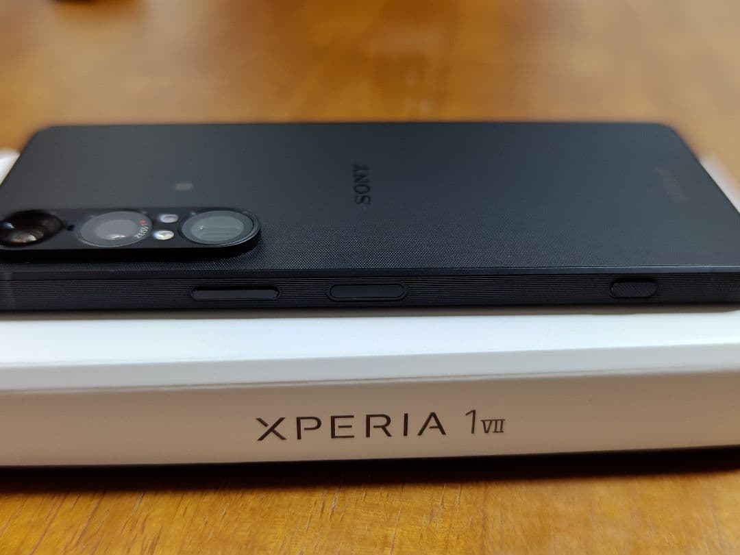 【おまけ付き】Sony Xperia 1 VII 本体