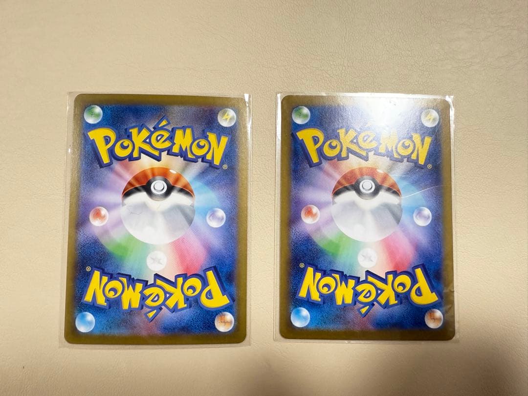 ラティアスex SAR SV7a 楽園ドラゴーナ 087/064 078/064