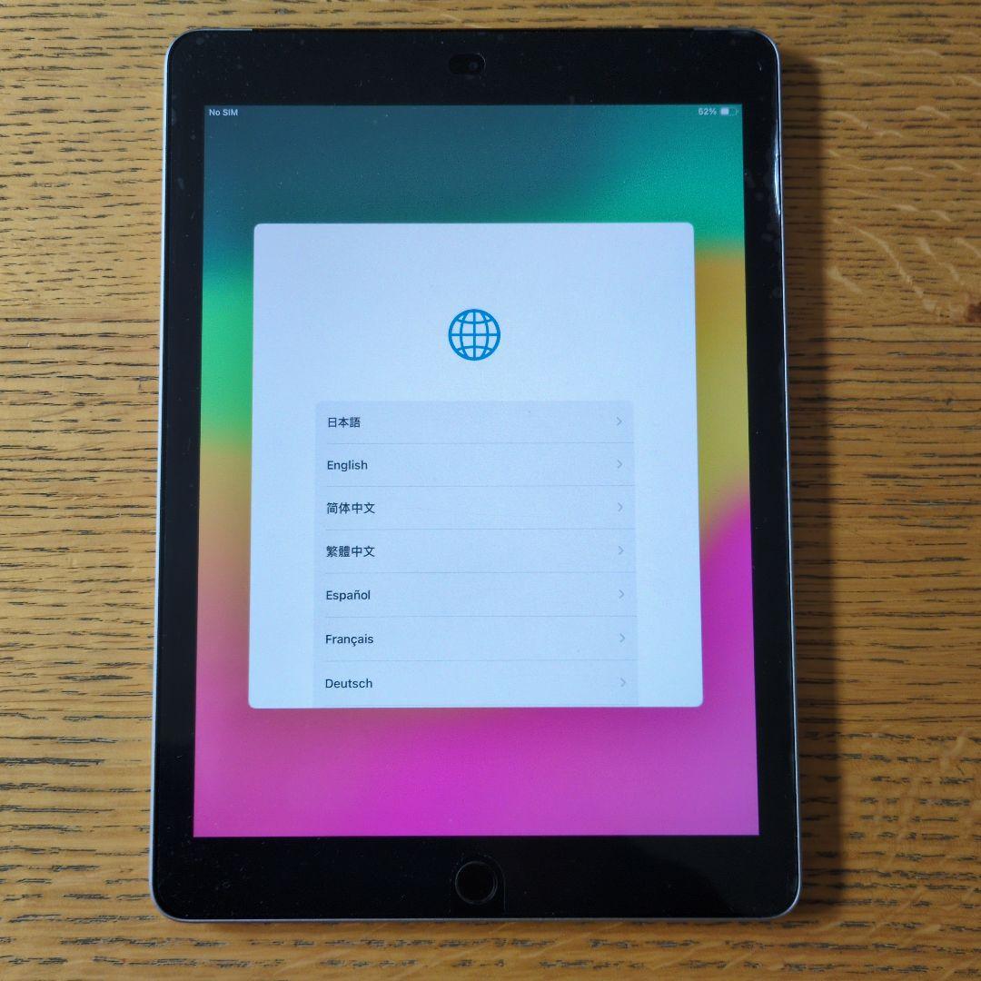 ipad第6世代　32GB　ケース、フィルム付き