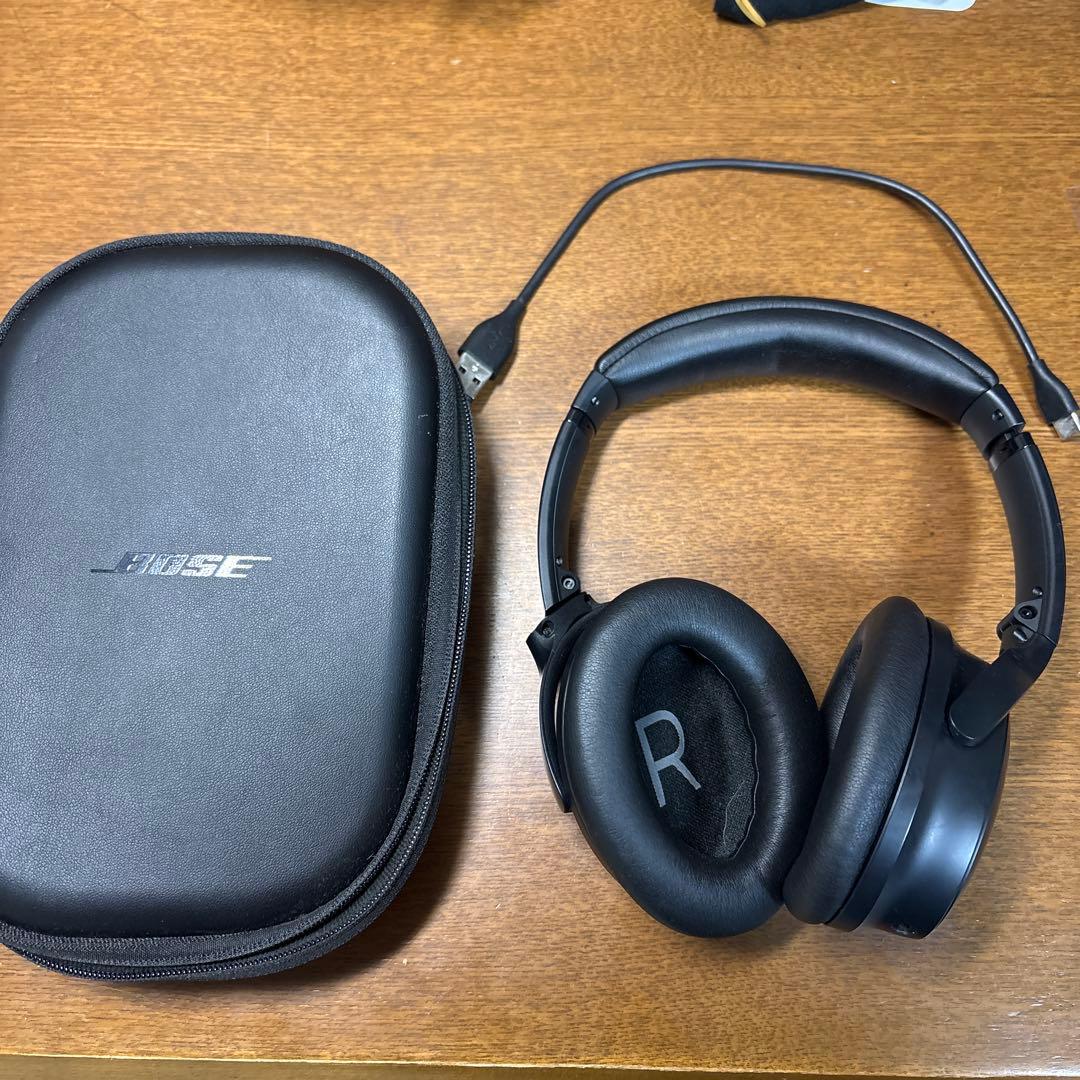 Bose QuietComfort® 45 Headphones