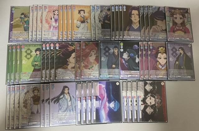 ヴァイスシュヴァルツブラウ　薬屋のひとりごと　デッキ　パーツ　多数