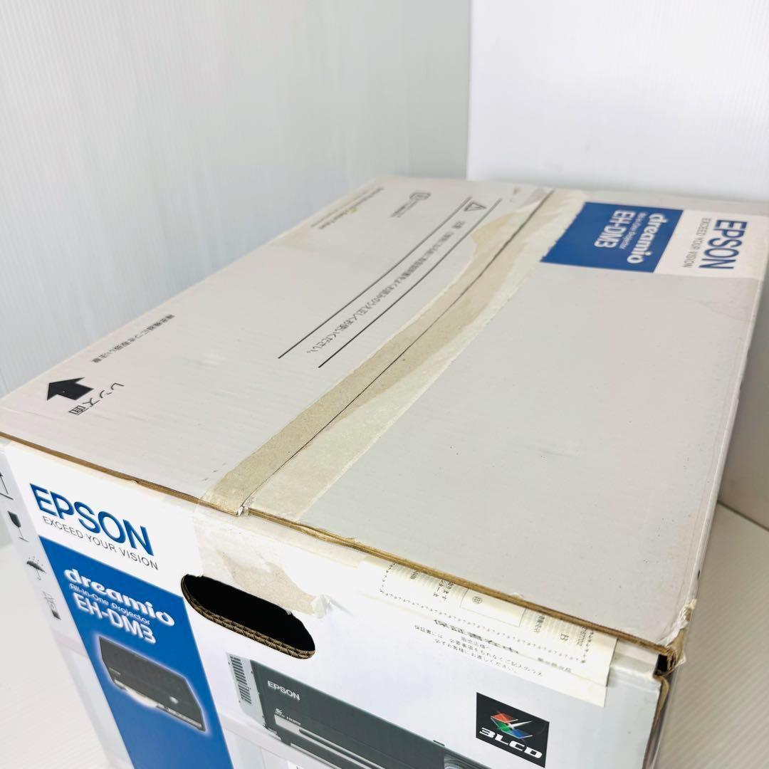 【新品未使用品】EPSON dreamio EH-DM3 プロジェクター 希少