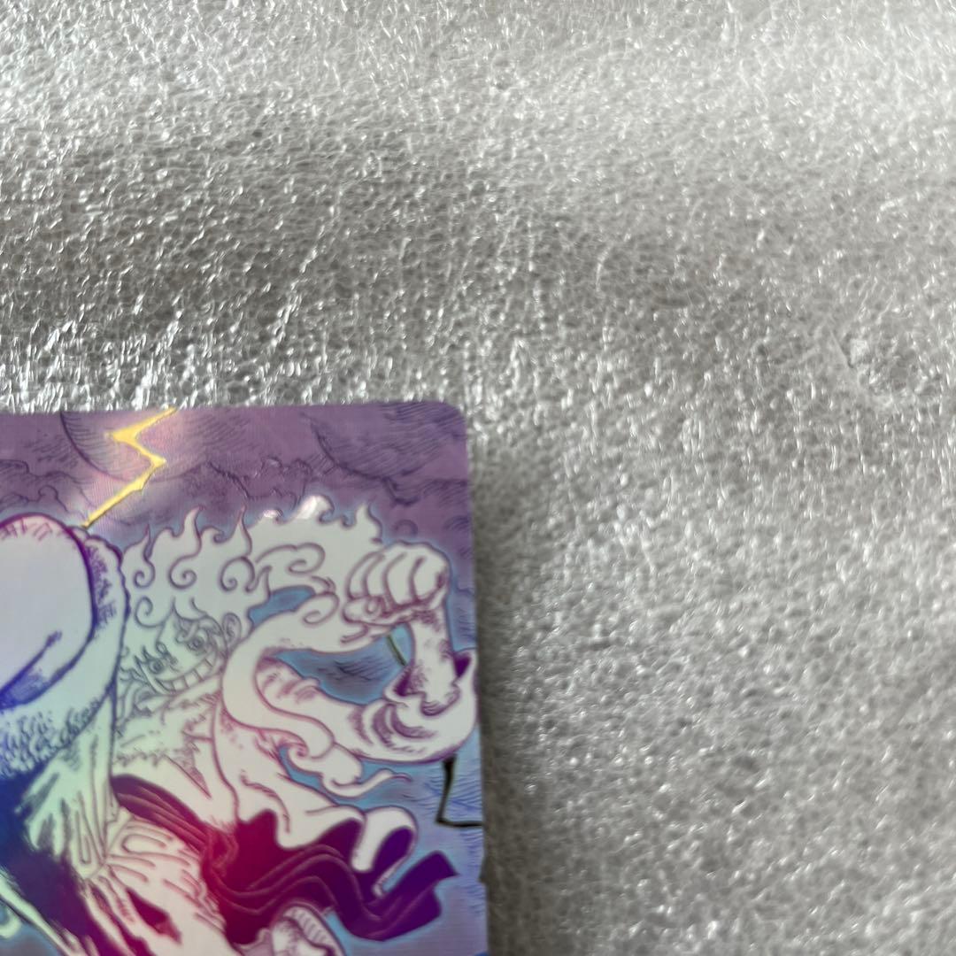 ワンピースカードゲーム ゴムゴムの巨人 R パラレル