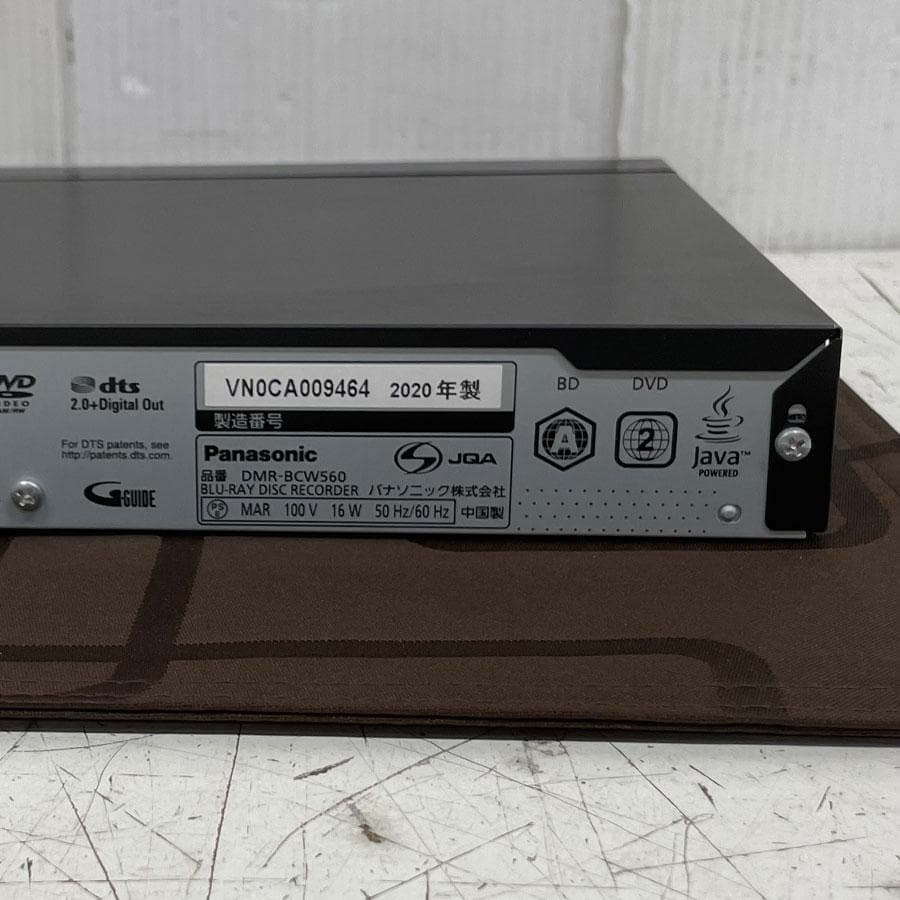 パナソニック ブルーレイレコーダー DIGA(ディーガ) DMR-BCW560