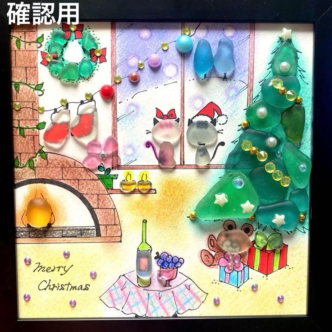 SORA様おまとめ専用ページ3点