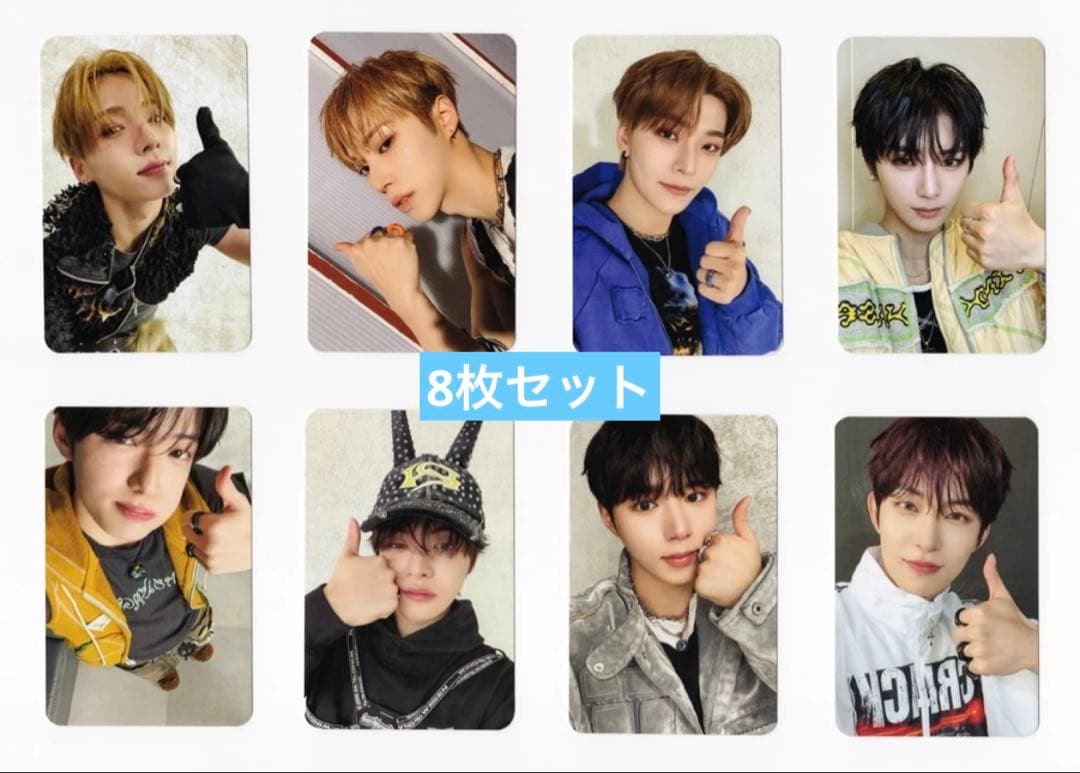 ALD1 EUPHORIA soundwave 予約限定 トレカ 8枚セット B