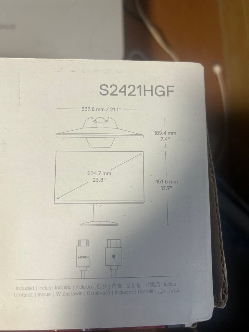 Dell 24 Gaming Monitor 23.8インチ