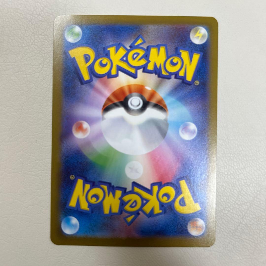 ポケモンカードゲーム　メガオーダイルex sar スタートデッキ100