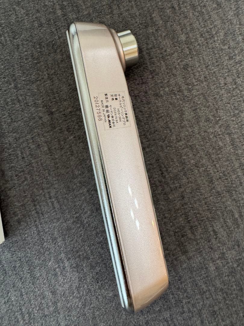 【美品】YA-MAN＊美顔器 サークルピーリングプロ HDS-30 毛穴ソニック