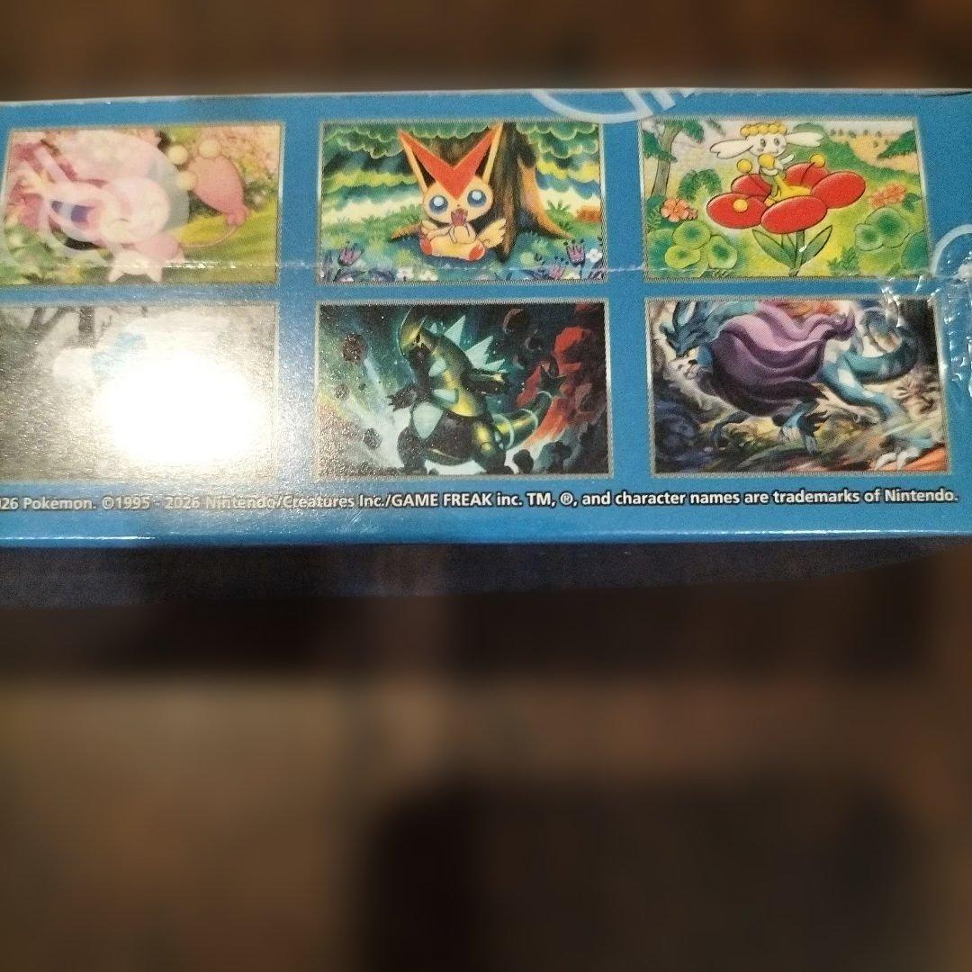 新品未開封　ポケモンカード　未開封ボックス　シュリン付き