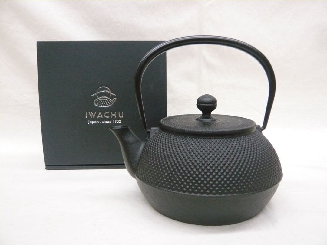 『鉄瓶 7型アラレ』満水900ml ガス・IH対応 南部鉄器 日本製