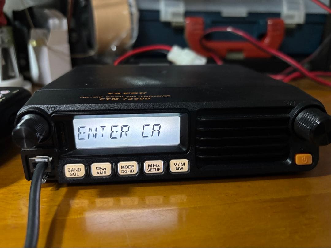 FTM-7250DS／YAESU／同軸・基台・スピーカー付き／デュアルバンド