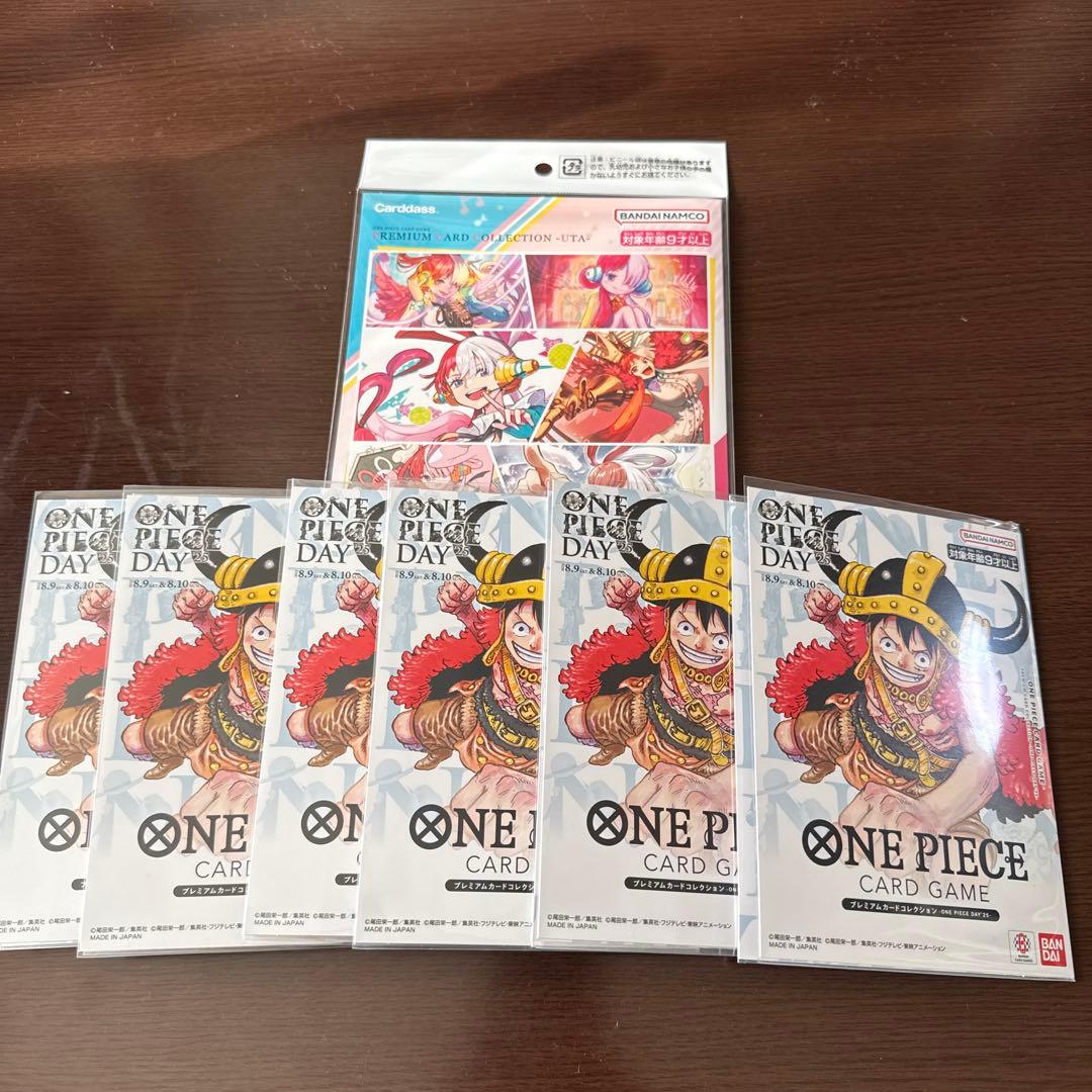 【新品未開封】プレミアムカードコレクション　ワンピースデイ 2025 6セット