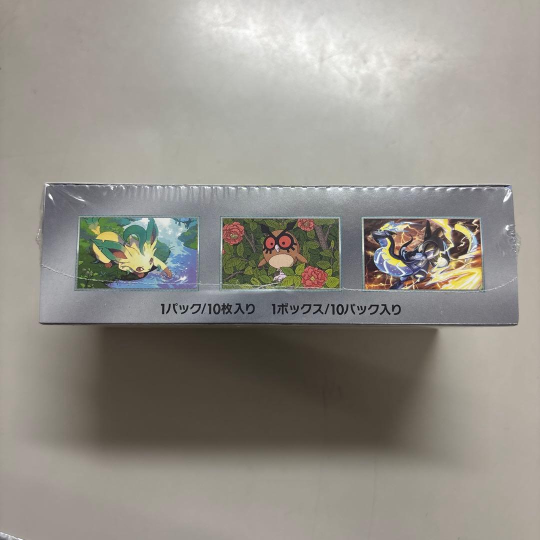 テラスタルフェスex 1box シュリンク付