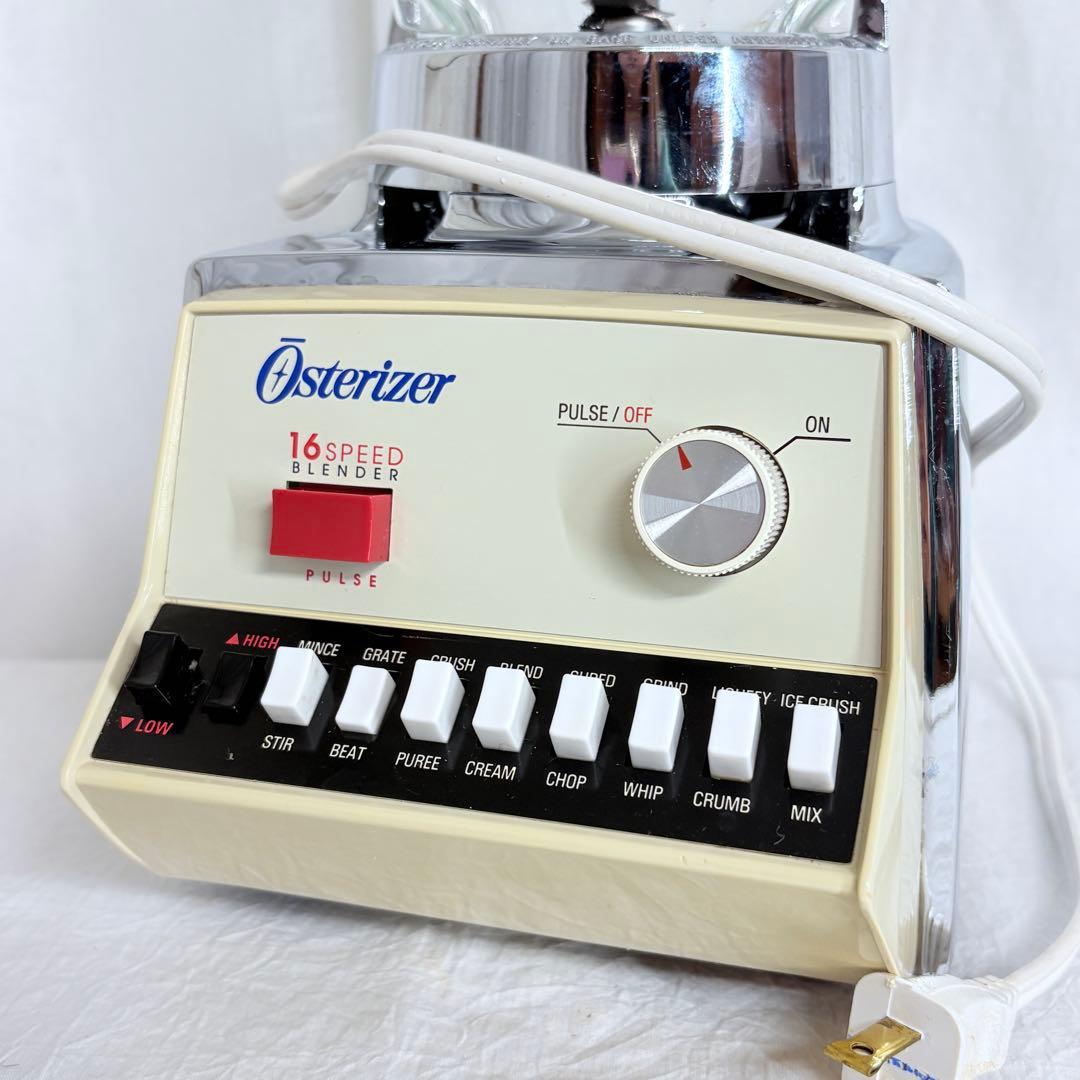 オスタライザー　ブレンダー　ミキサー 雅姫