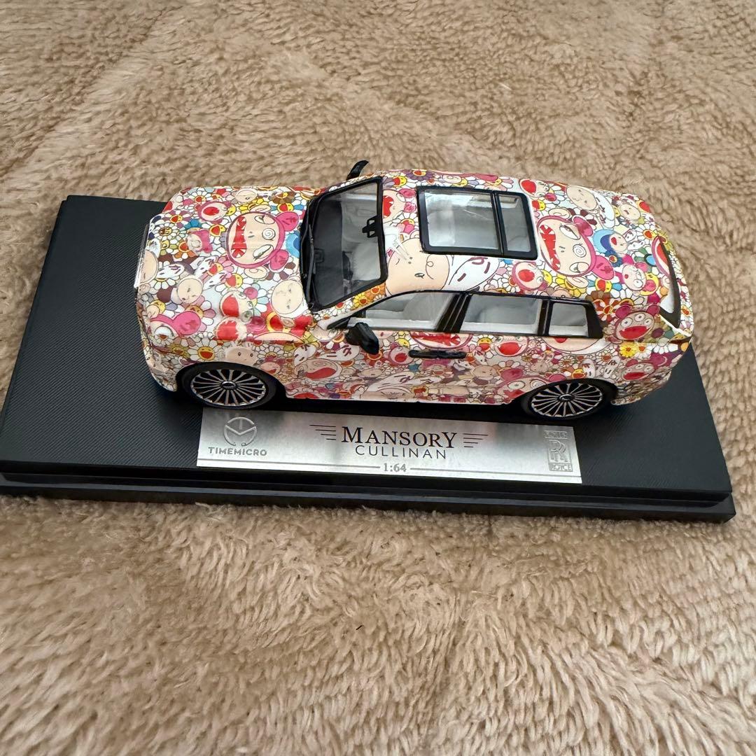 村上隆　カイキキ　ミニカー