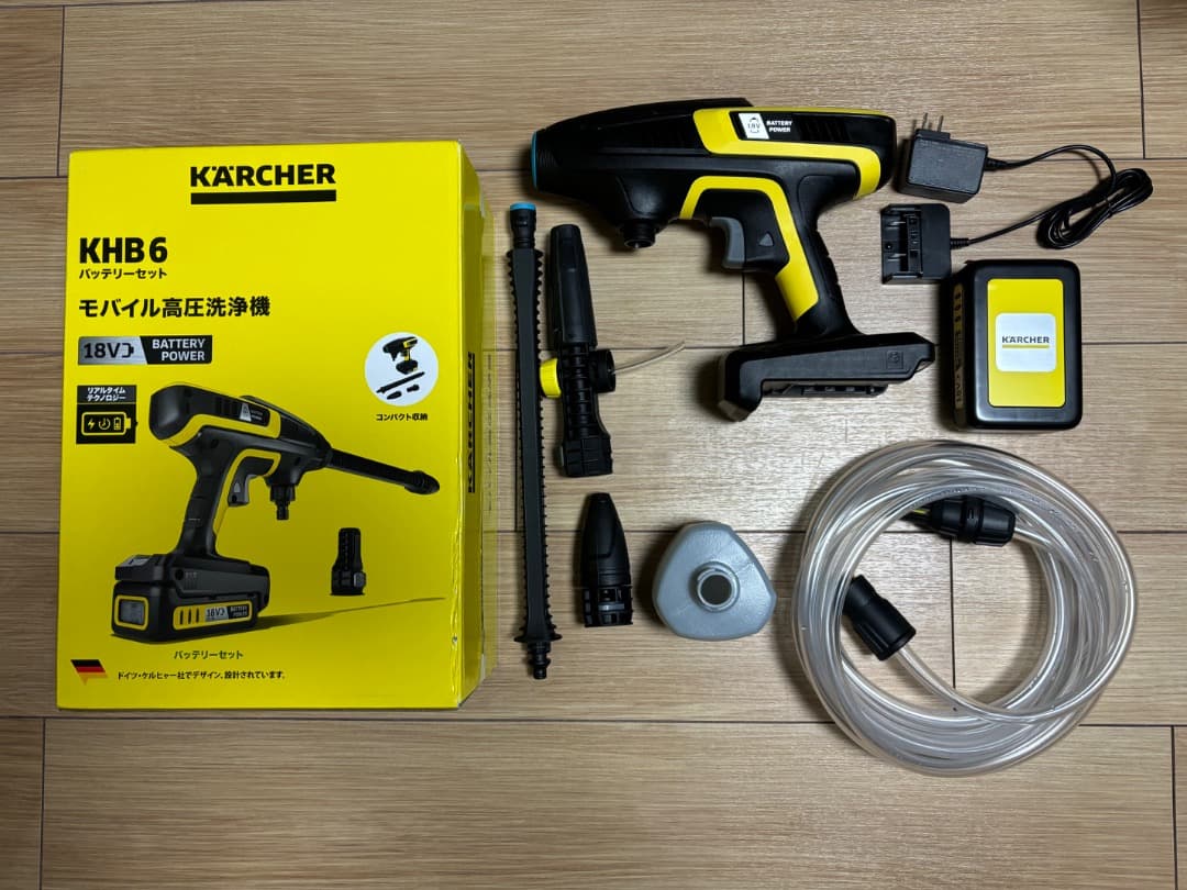 KARCHER KHB6 モバイル高圧洗浄機 一部別売オプション品付き