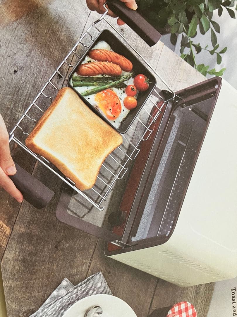 レコルト　ルンド　クラシックオーブン　スライドラック　新品未使用