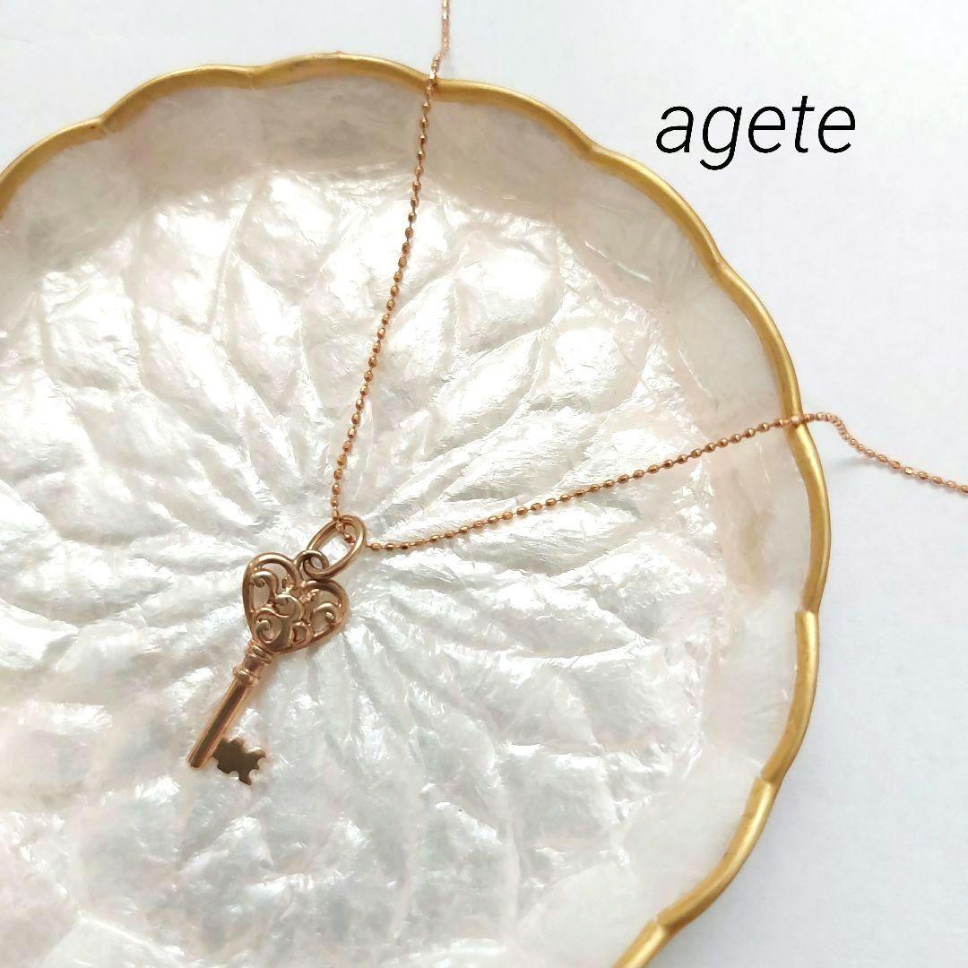 agate/アガット ネックレス チャーム トップ K10 鍵モチーフ
