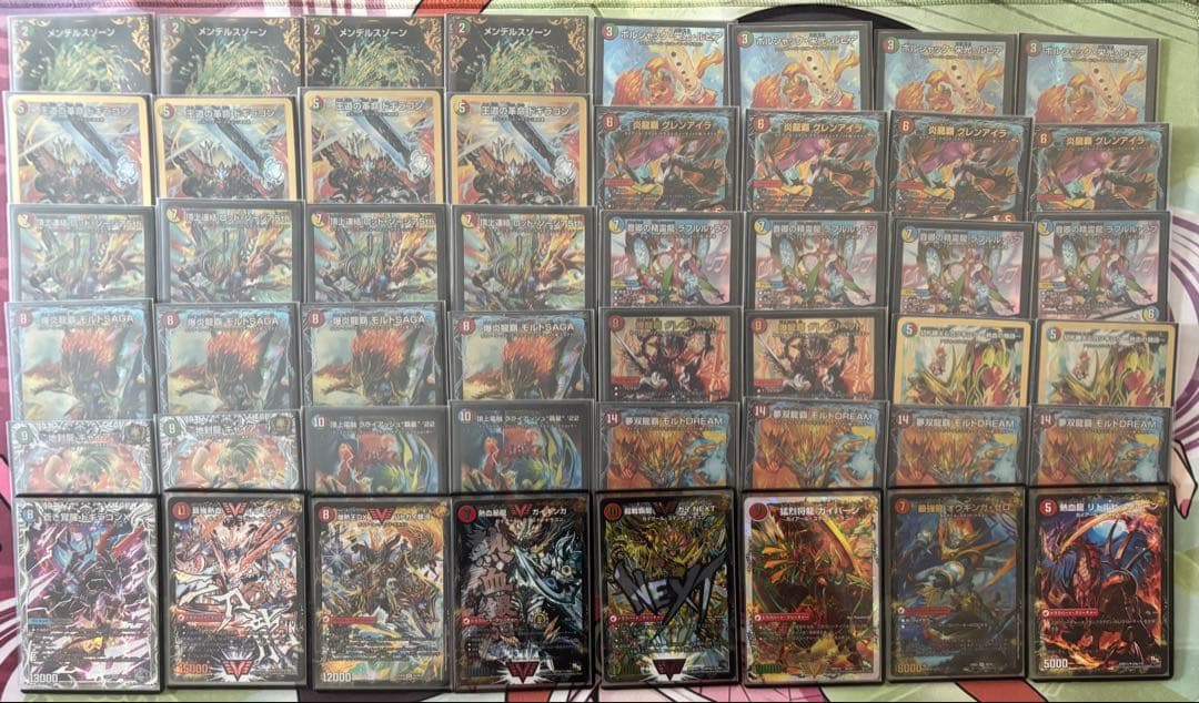 モルトDreamデッキ＋各種パーツ 【最終値下げ】