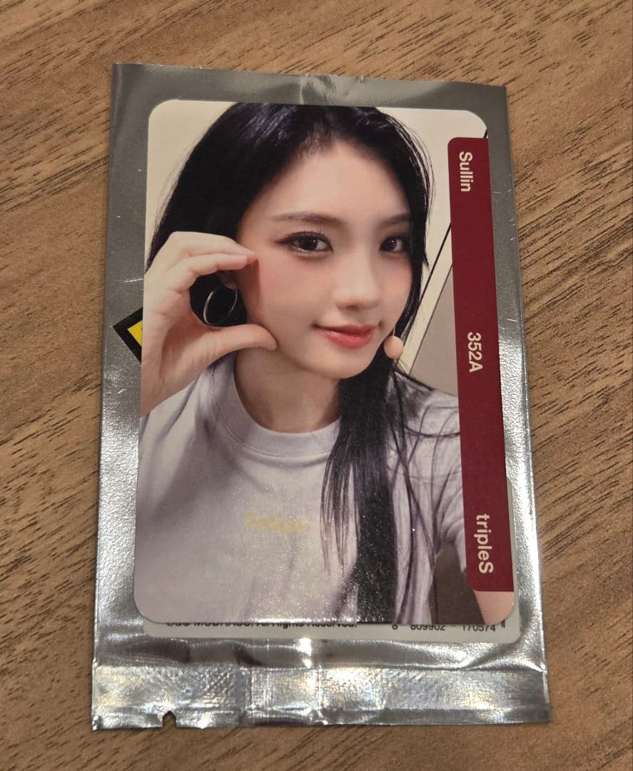 triplesS 352A Sillin トレーディングカード