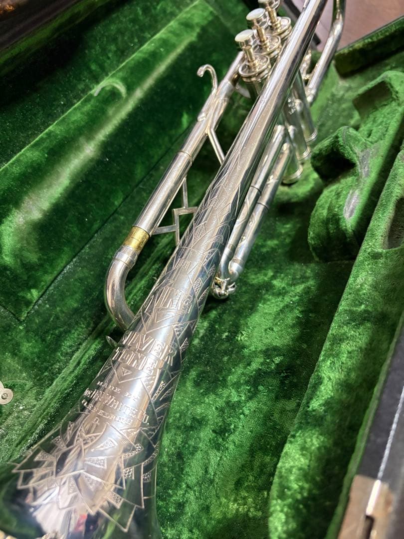 King Silver Tone B♭ trumpet